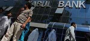 kabul-bank-plan