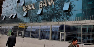 kabul bank front door