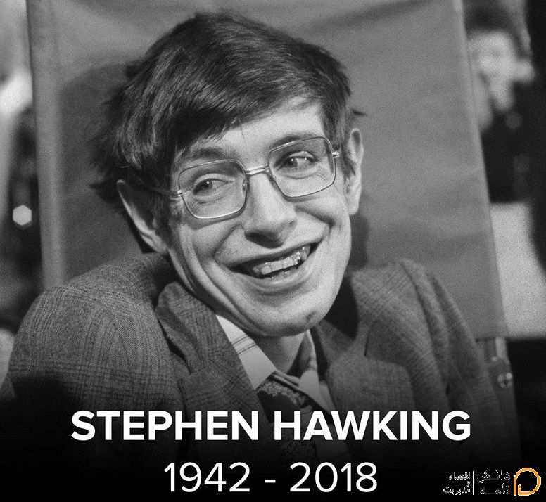 stephen-hawking-dead