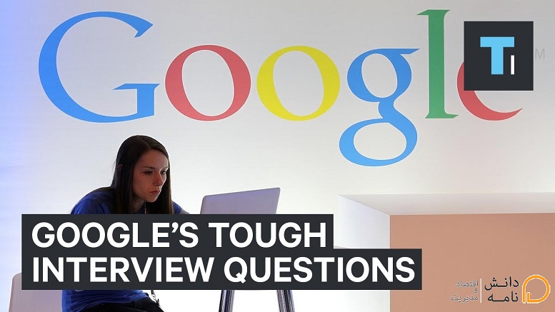 41-of-googles-toughest-interview-questions